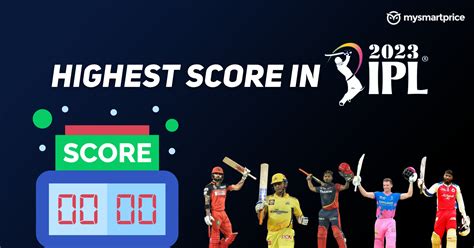 lowest and highest score in ipl
